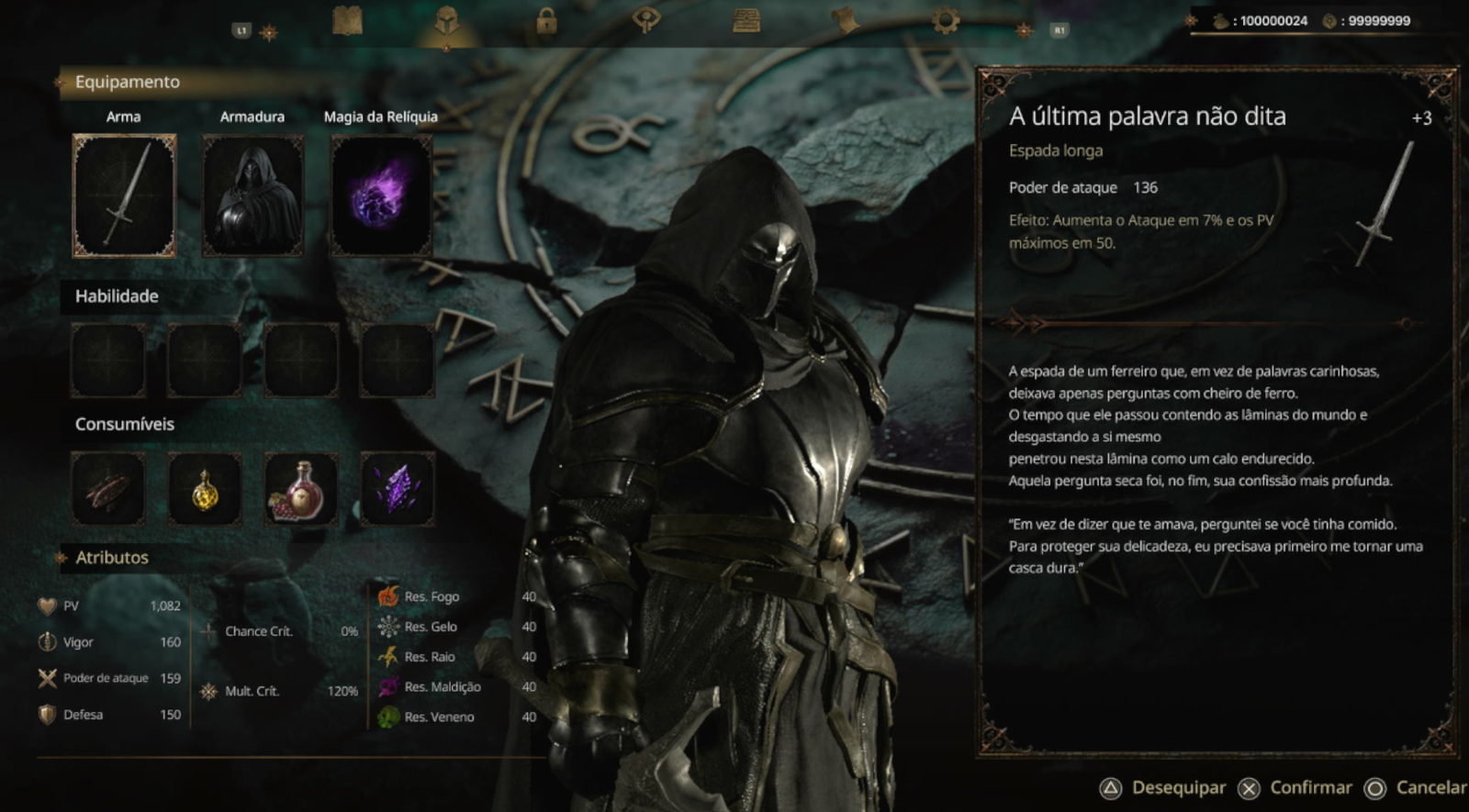 The Relic First Guardian - Imagem 3